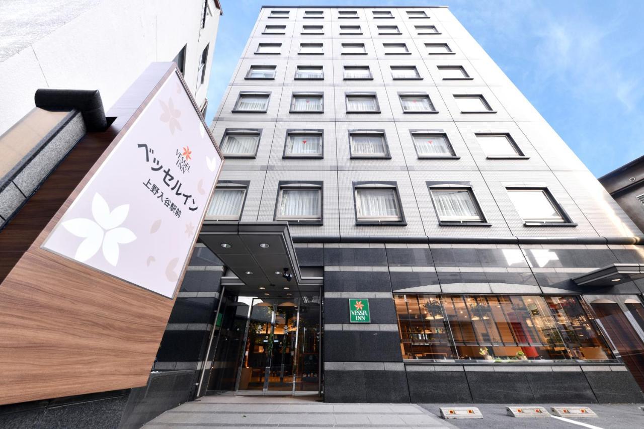 Vessel Inn Ueno Iriya Station Tokyo Exterior photo